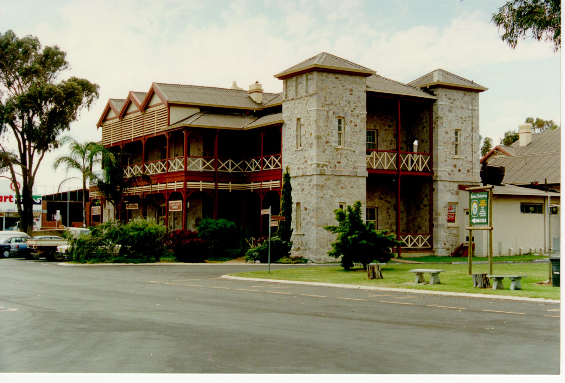 Geraldton Heritage Complex